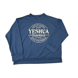 Blue Yeshua Lion of Judah Jesus the Messiah Sweatshirt Men’s XL